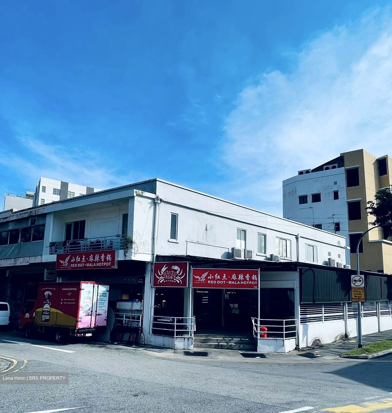 Upper Paya Lebar Road (D19), Shop House #572705641